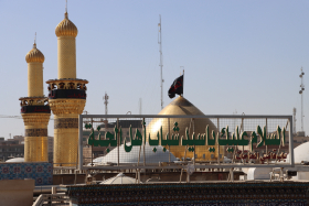 شمیم ولایت یزد