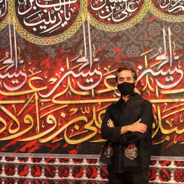 امیر  مجد