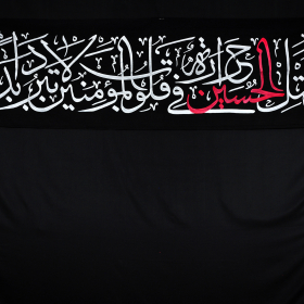 سوگواره چهارم-عکس 99-امیر حسین علیداقی-جلسه هیأت فضای بیرونی
