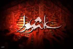 سوگواره اول-پوستر 4-سعید میرزایی-پوستر هیأت