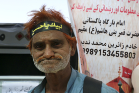 تک عکس اربعسن و شیعیان پاکستان