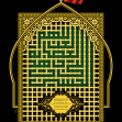 دهمین سوگواره عاشورایی پوستر هیأت-محمدمهدی ولیزاده-بخش اصلی پوستر اعلان هیأت-پوستر اعلان محرم و صفر
