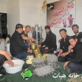 سوگواره چهارم-عکس 5-یوسف  ضیایی-جلسه هیأت فضای بیرونی