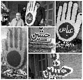 فراخوان ششمین سوگواره عاشورایی عکس هیأت-علی سهرابی-بخش ویژه-عکس های قدیمی