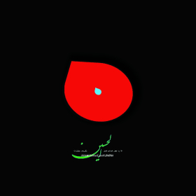 سوگواره چهارم-پوستر 1-حمید  گندمی -پوستر عاشورایی