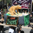 محرم در شهر تاریخی نراق