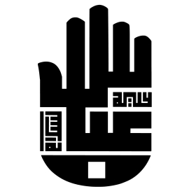 دومین فراخوان نشان هیات-محمدجواد پردخته-نذر نشان هیأت