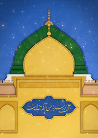 یازدهمین سوگواره عاشورایی پوستر هیأت-حامد تیموری-پوستر شیعی-عیدانه