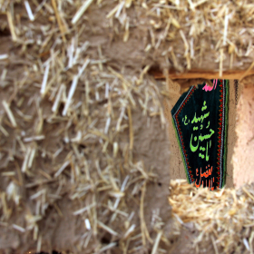 سوگواره پنجم-عکس 52-محمد حسین صفری رودبار-جلسه هیأت