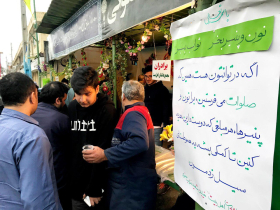 هشتمین سوگواره عاشورایی عکس هیأت-حسین منسوجی-ویژه-خدمات اجتماعی هیأت