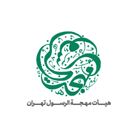 دومین فراخوان نشان هیات-مهدی عسکری-نذر نشان هیأت
