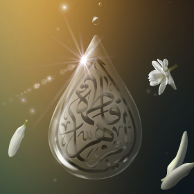 دهمین سوگواره عاشورایی پوستر هیأت-ایمان مانده گاری-بخش جنبی-پوستر شیعی