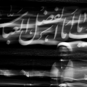 سوگواره سوم-عکس 30-هادی سیاوش کیا-جلسه هیأت فضای داخلی