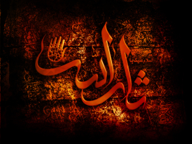 سوگواره پنجم-پوستر 7-پوریا رودبارانی-پوستر عاشورایی