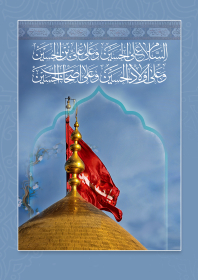 دهمین سوگواره عاشورایی پوستر هیأت-ahmad sanjari-بخش جنبی-پوستر شیعی