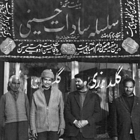 سوگواره سوم-عکس 29-سلیمان گلی-جلسه هیأت قدمی و کهن