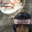 تک عکس اربعسن و شیعیان پاکستان