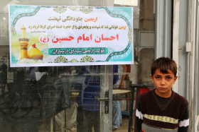 نهمین سوگواره عاشورایی عکس هیأت-پرویز گلی زاده-مجالس احیای امر اهل‌البیت علیهم‌السلام