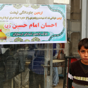 نهمین سوگواره عاشورایی عکس هیأت-پرویز گلی زاده-مجالس احیای امر اهل‌البیت علیهم‌السلام