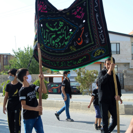 maryam   karimi 