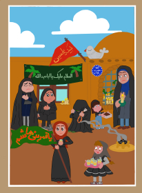 دومین فراخوان تصویرسازی هیأت-فرخندہ روئینی ثانی-هیأتهای نوجوانانه دخترانه