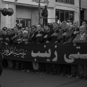 سوگواره چهارم-عکس 14-نسرین تاران-آیین های عزاداری