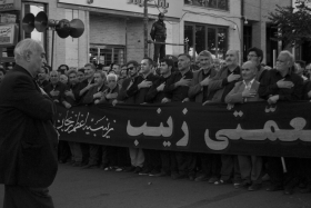 سوگواره چهارم-عکس 14-نسرین تاران-آیین های عزاداری