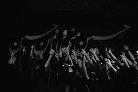 سوگواره چهارم-عکس 5-نیما حقی کرین-جلسه هیأت فضای داخلی