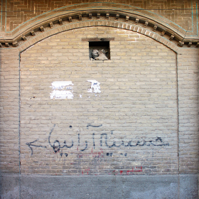 سوگواره پنجم-عکس 34-جلال صابری-جلسه هیأت
