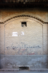 سوگواره پنجم-عکس 34-جلال صابری-جلسه هیأت