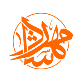 مهرشاد  عیوضی فر