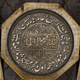 یازدهمین سوگواره عاشورایی پوستر هیأت-جواد  عبدلی-پوستر اعلان هیات-پوستر اعلان عاشورایی