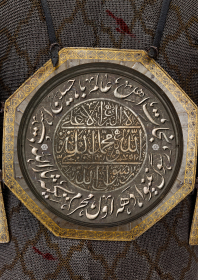 یازدهمین سوگواره عاشورایی پوستر هیأت-جواد  عبدلی-پوستر اعلان هیات-پوستر اعلان عاشورایی