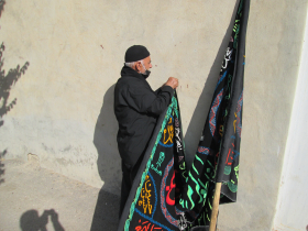 محرم روستای تکه