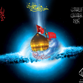سوگواره دوم-پوستر 51-جواد غدیری-پوستر عاشورایی