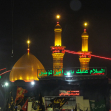 سوگواره چهارم-عکس 51-مهدی برآبادی-پیاده روی اربعین از نجف تا کربلا