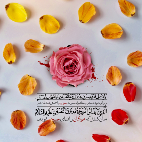 یازدهمین سوگواره عاشورایی پوستر هیأت-محمد زاهدی-پوستر شیعی-پوسترعاشورایی