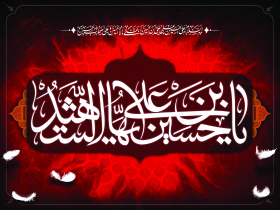 هفتمین سوگواره عاشورایی پوستر هیأت-امیر علیزاده-بخش جنبی-پوسترهای عاشورایی