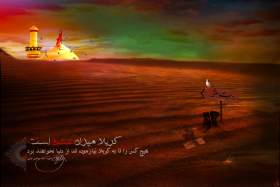 سوگواره اول-پوستر 4-وحید ولوی-پوستر هیأت