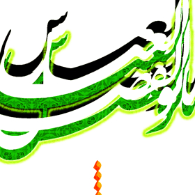 سوگواره اول-پوستر 1-عباس سعدی-پوستر هیأت