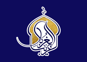 دومین فراخوان حروف‌نگاری هیأت-farnaz farshchi-القاب و اسامی امام رضا(ع)