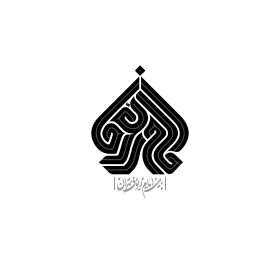 دومین فراخوان نشان هیات-نوشین  بیجاری -جمع آوری نشان هیأت