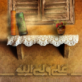 یازدهمین سوگواره عاشورایی پوستر هیأت-سید صدرالدین  علوی-پوستر شیعی-عیدانه