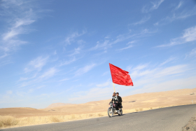 نهمین سوگواره عاشورایی عکس هیأت-حمید  واحدی-مجالس احیای امر اهل‌البیت علیهم‌السلام