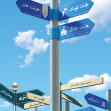 نهمین سوگواره عاشورایی پوستر هیأت-حکیمه دولت خواه-بخش جنبی-پوستر شیعی