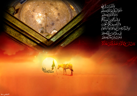 سوگواره سوم-پوستر 95-جواد غدیری-پوستر عاشورایی