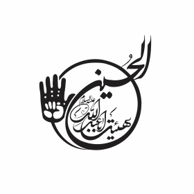 دومین فراخوان نشان هیات-میم شکوری-جمع آوری نشان هیأت