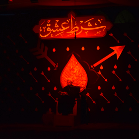 دهمین سوگواره عاشورایی عکس هیأت-محمدمهدی بهرامیان-مجالس احیای امراهل‌البیت علیهم‌السلام تک عکس-دوربین دیجیتال