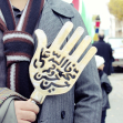 سوگواره دوم-عکس 5-مهدی حسینی-جلسه هیأت فضای بیرونی 