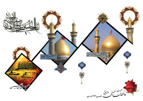 سوگواره دوم-پوستر 10-جواد غدیری-پوستر اطلاع رسانی سایر مجالس هیأت